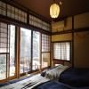 Hotel Lantern Gion