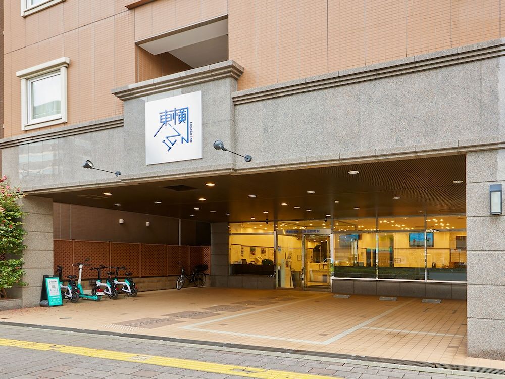 undefined Toyoko Inn Tokyo Ueno Tawaramachi-eki 6