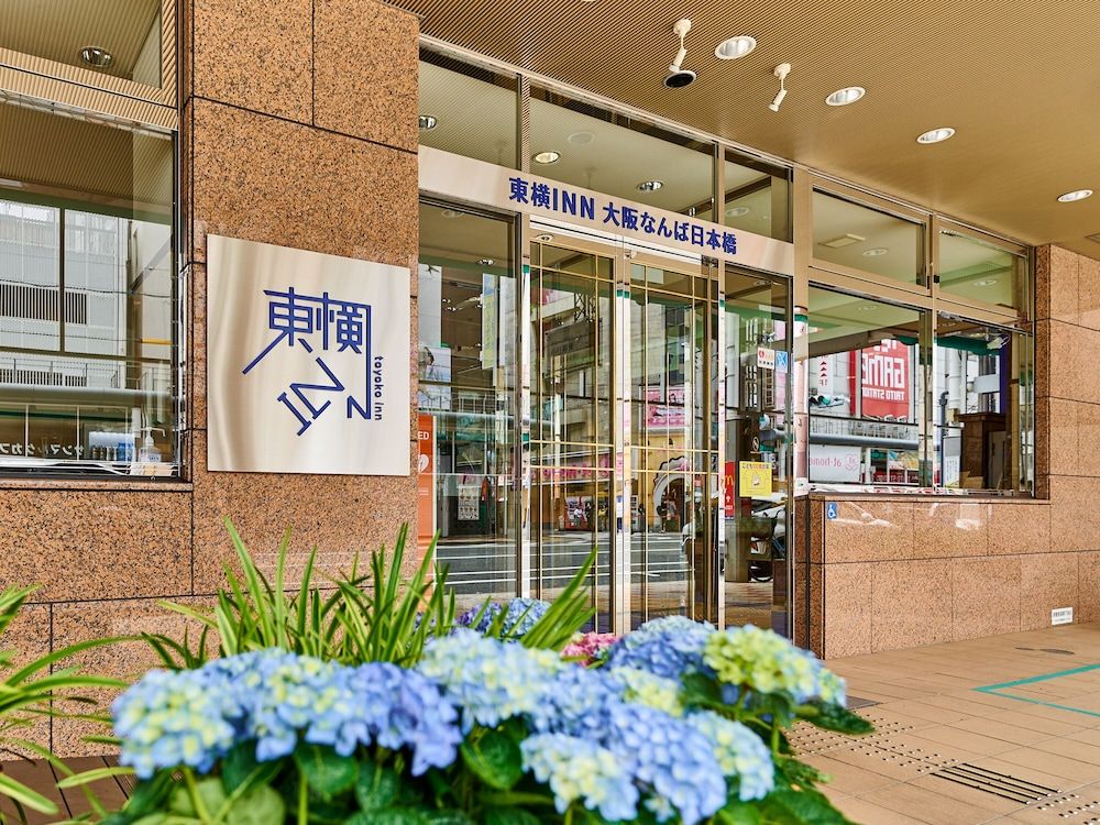 undefined Toyoko Inn Osaka Namba Nippombashi 6