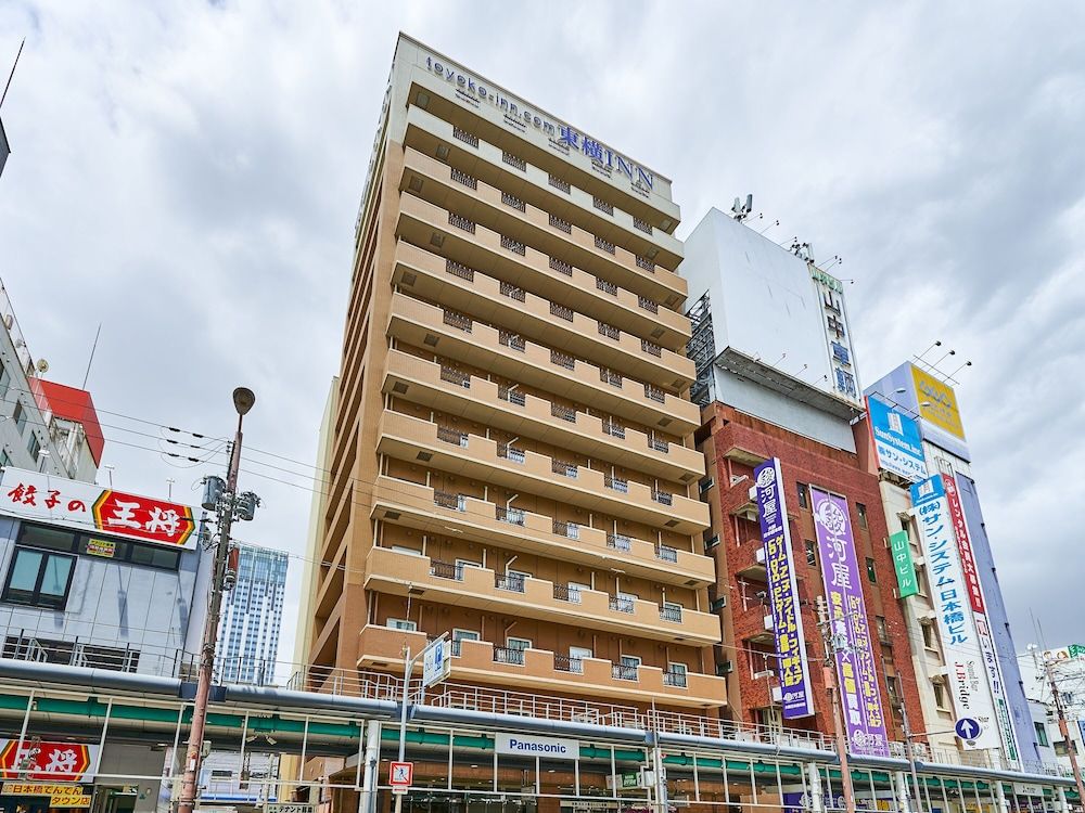 undefined Toyoko Inn Osaka Namba Nippombashi 5