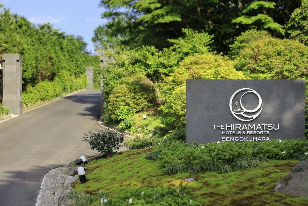 undefined The Hiramatsu Hotels & Resorts Sengokuhara 7