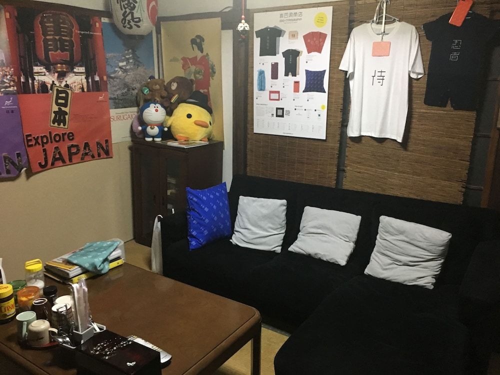 undefined Taito Ryokan 6