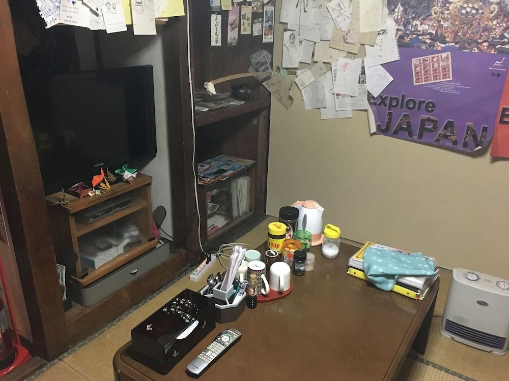 undefined Taito Ryokan 7