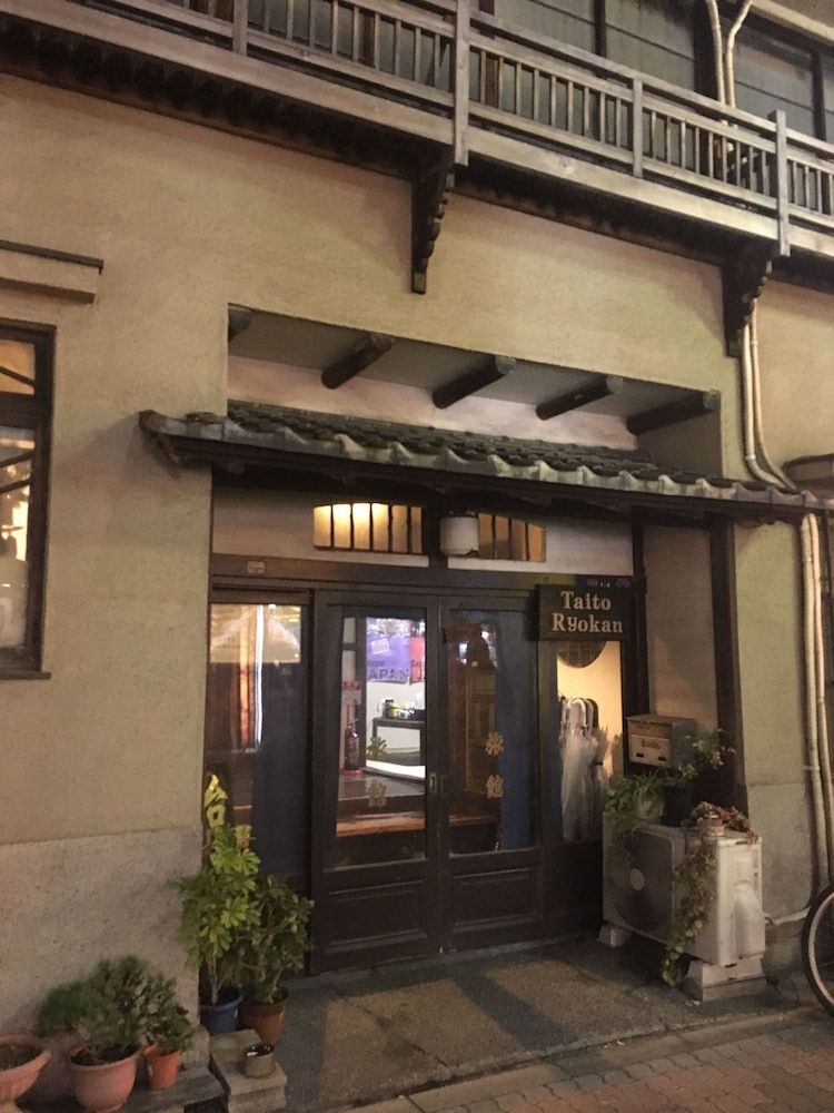 undefined Taito Ryokan 4