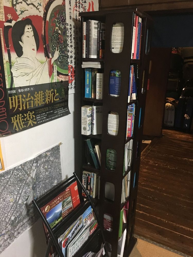 undefined Taito Ryokan 8