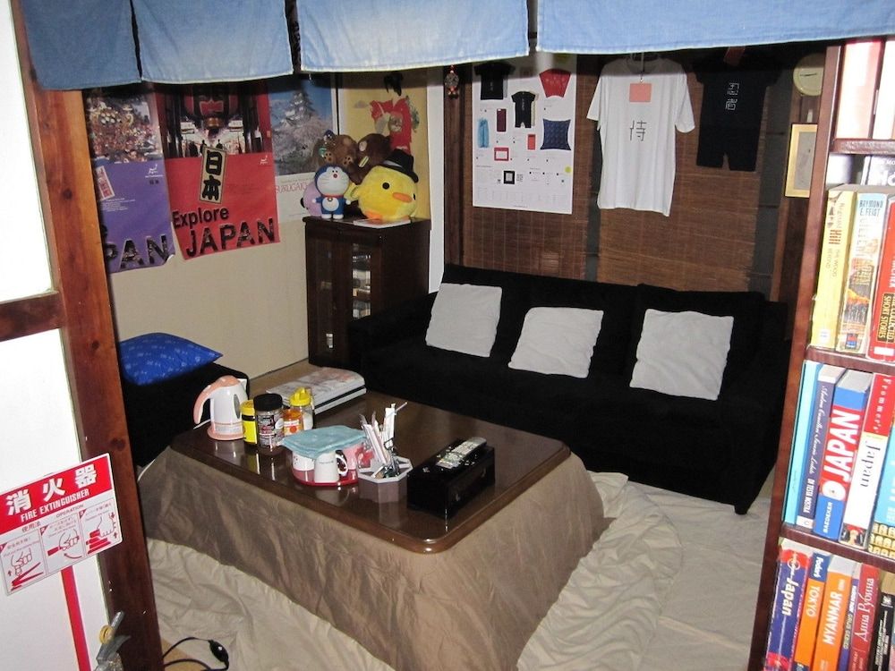 undefined Taito Ryokan 5