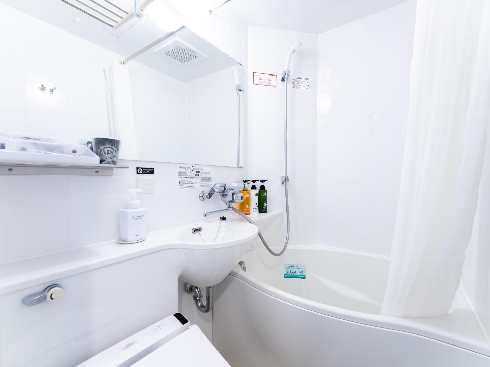 High Floor City View Double Room - Non-Smoking