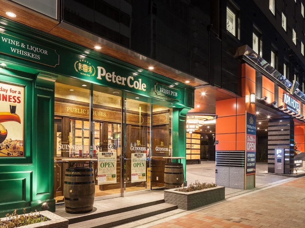 undefined APA Hotel & Resort Nishishinjuku Gochome Eki Tower 5