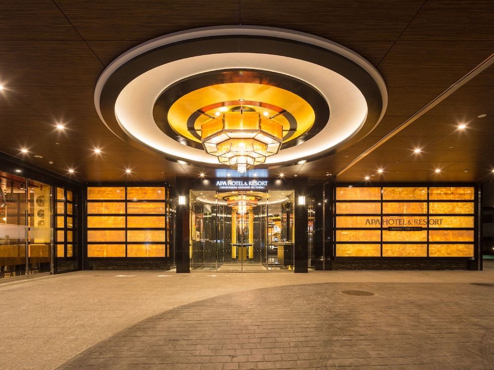 undefined APA Hotel & Resort Nishishinjuku Gochome Eki Tower 7