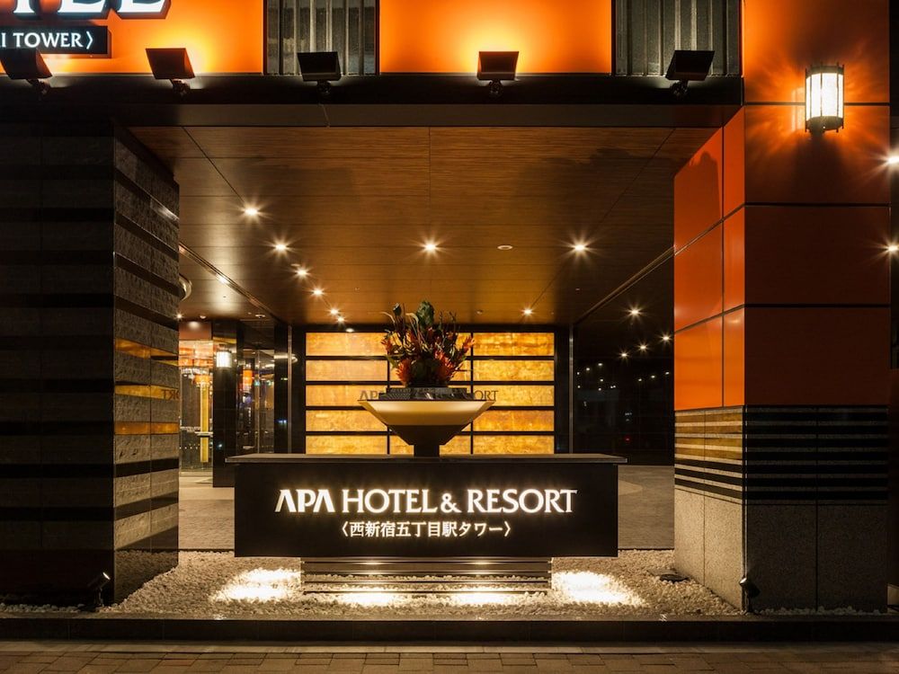 undefined APA Hotel & Resort Nishishinjuku Gochome Eki Tower 6