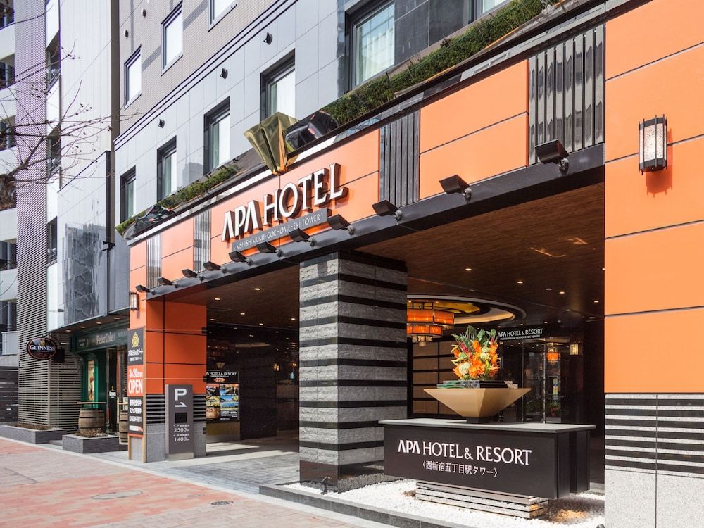 undefined APA Hotel & Resort Nishishinjuku Gochome Eki Tower 10