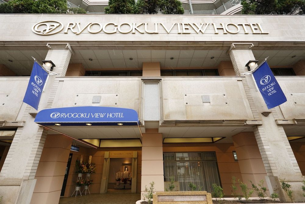 undefined Ryogoku View Hotel 8
