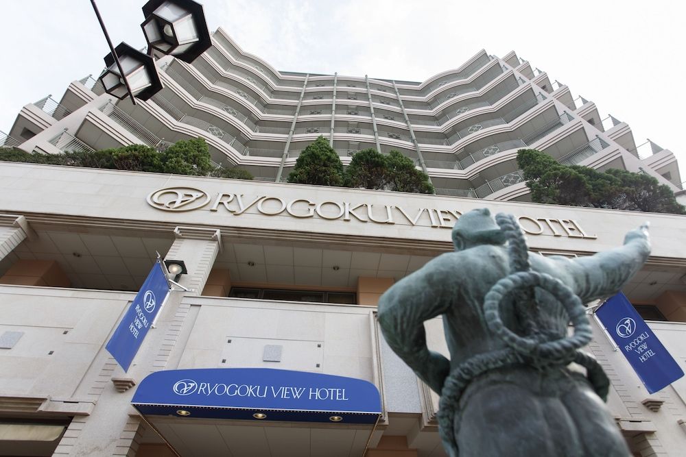 undefined Ryogoku View Hotel 10