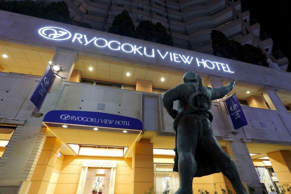 undefined Ryogoku View Hotel 6