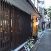 Gion Guesthouse Yururi