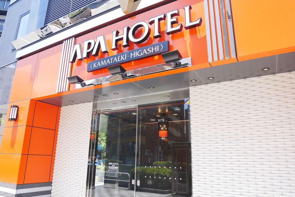 undefined APA Hotel Kamataeki-Higashi 5