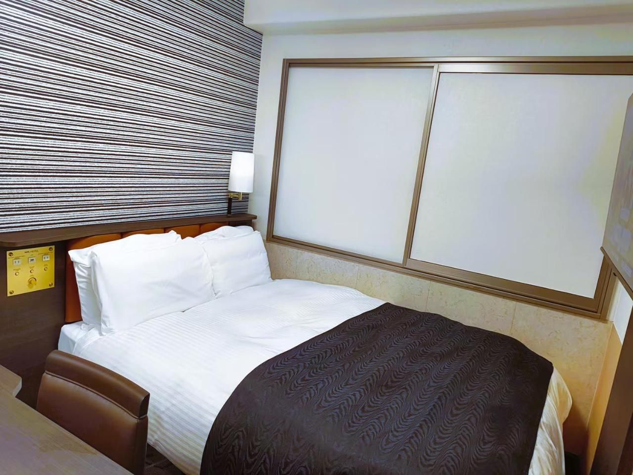 Double Room - Smoking
