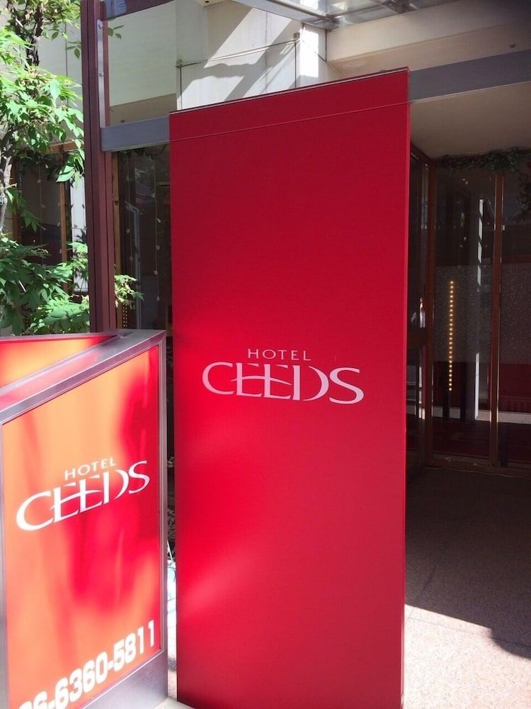 undefined Hotel Ceeds - Adults Only 5