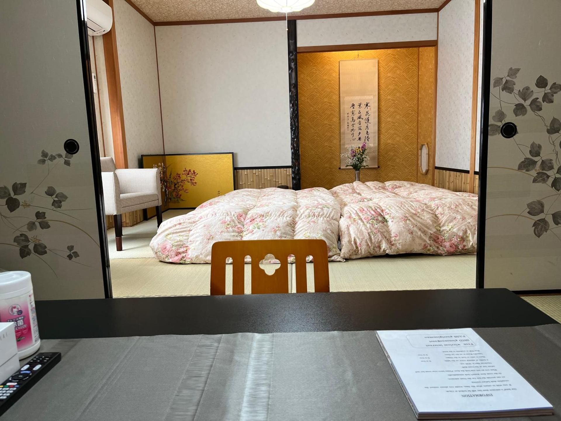 Deluxe Japanese Room