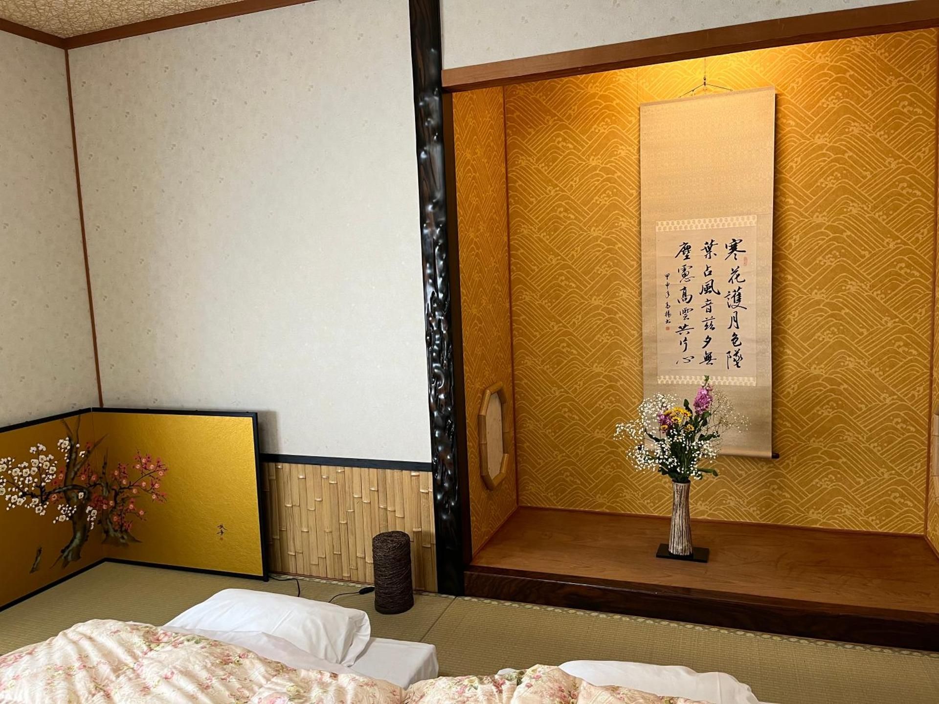 Twin Room with Bathroom