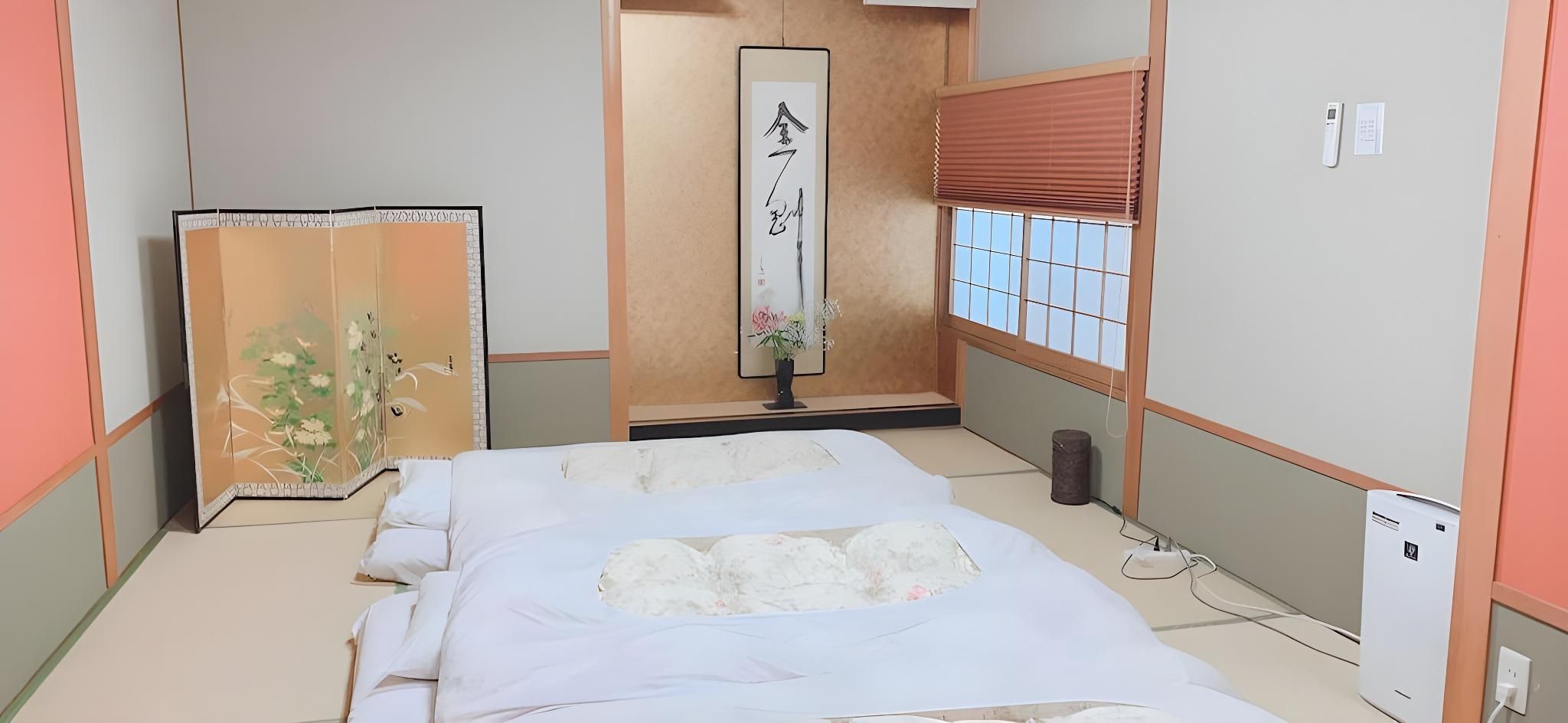 Superior Japanese Style Room