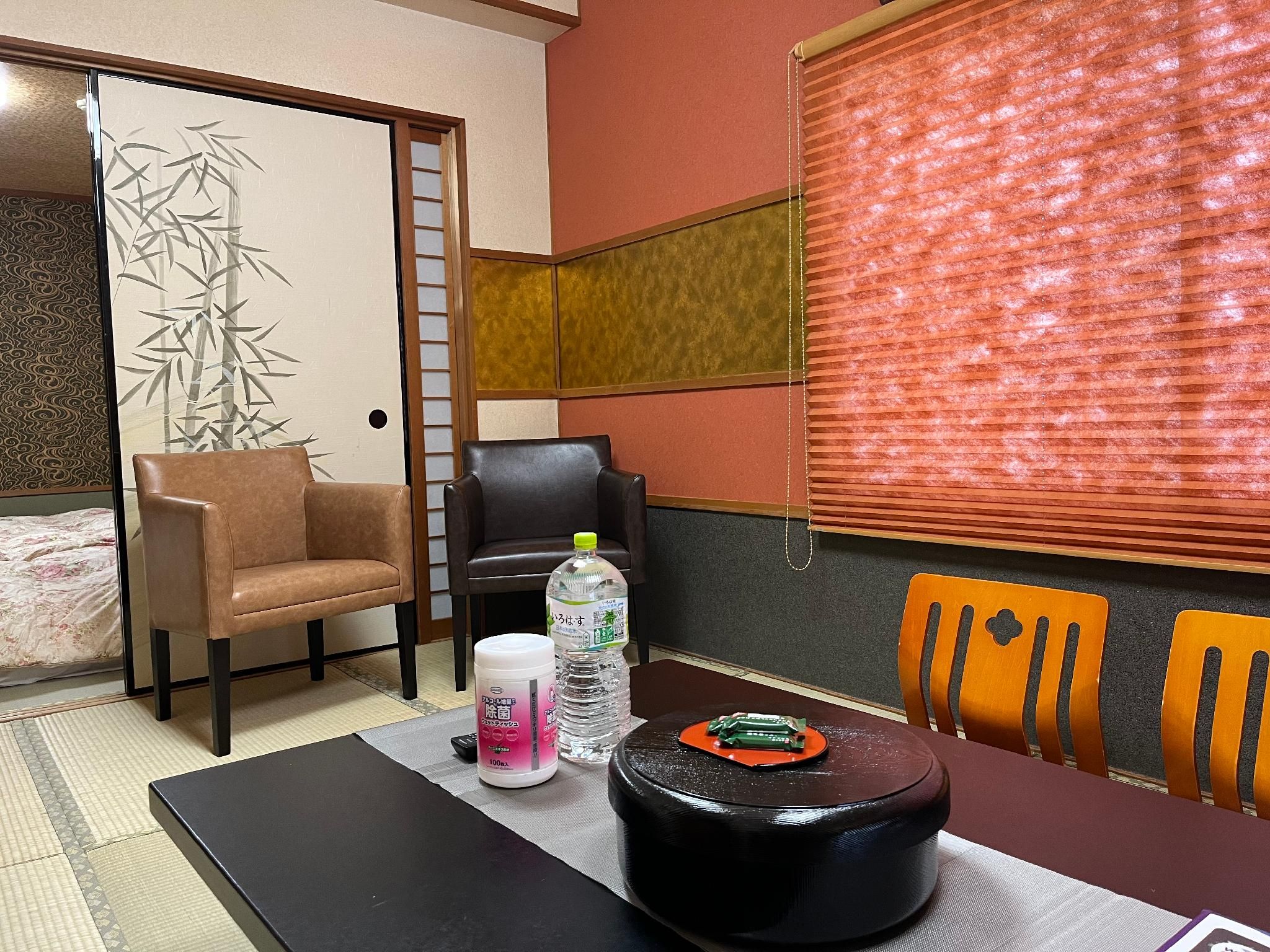 Superior Japanese Style Room for 4 People