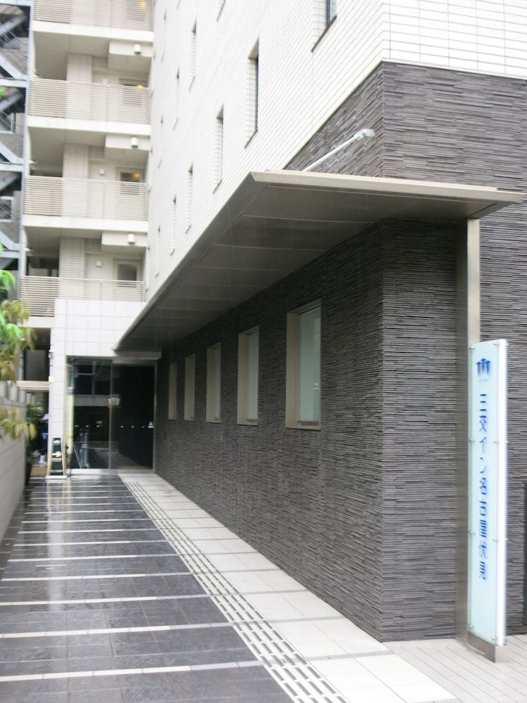 undefined Sanco Inn Nagoya Fushimi 4