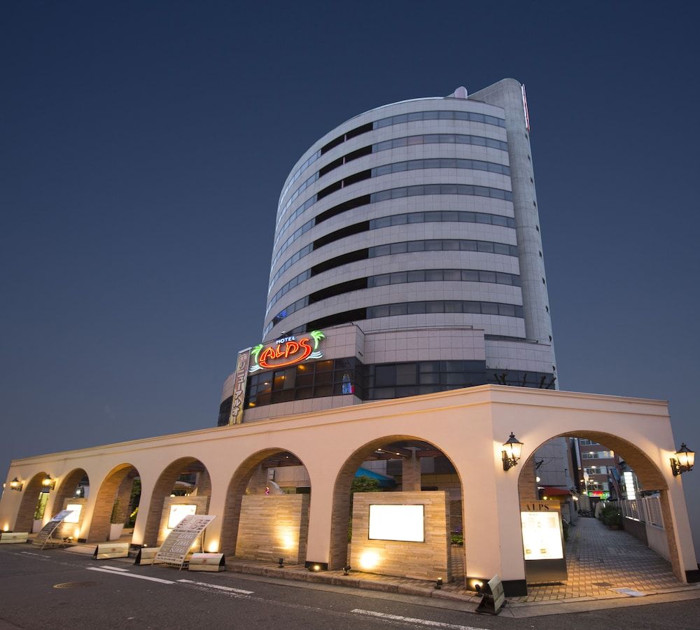 undefined Hotel Alps 3