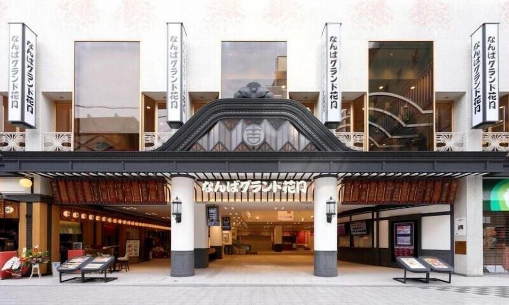 undefined Hotel Alps 6