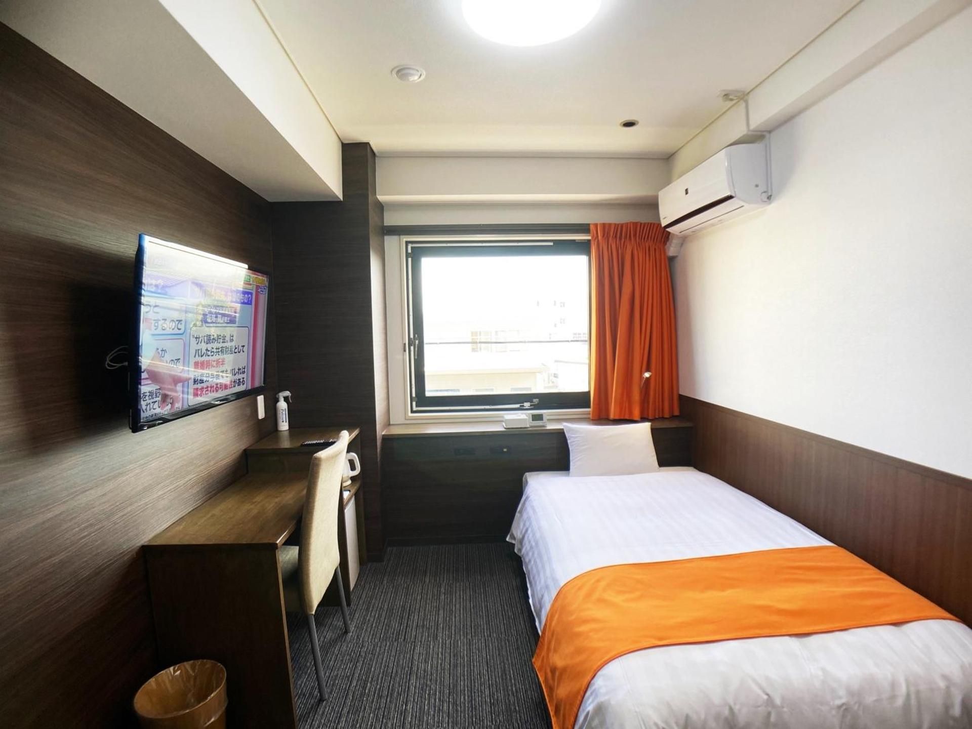 High Set HOTEL Shizuoka Inter Single - Non-Smoking 2