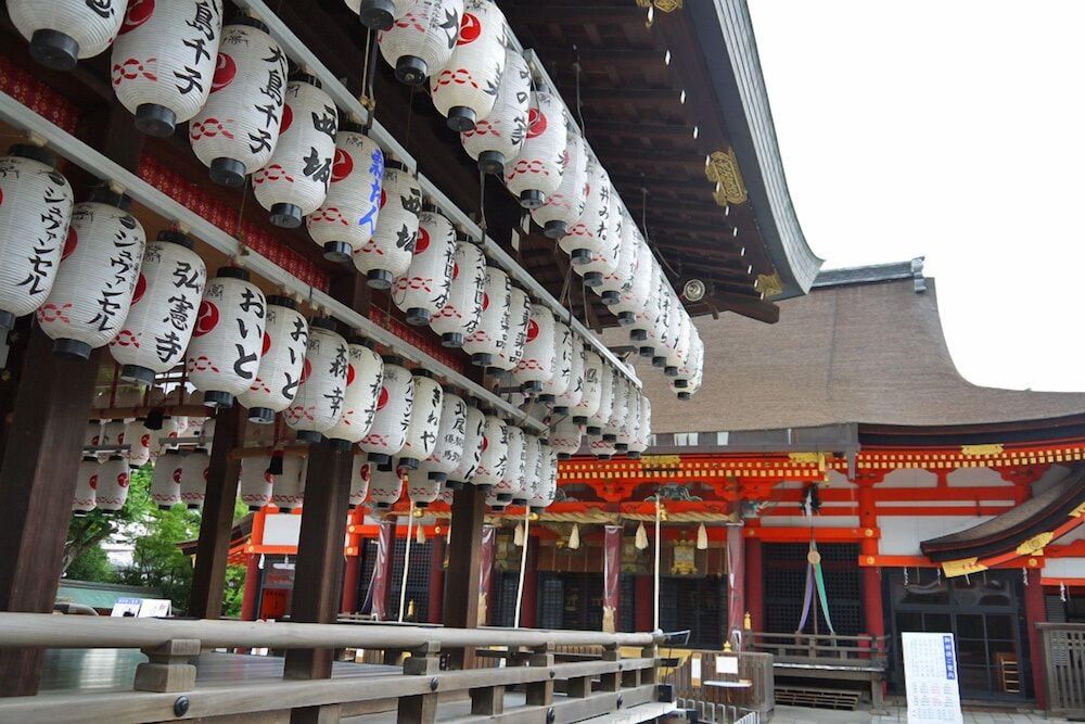 undefined Kyoto Granbell Hotel 3