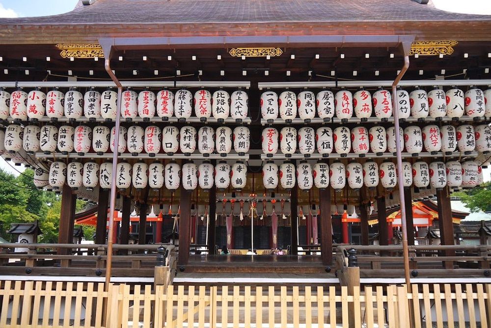 undefined Kyoto Granbell Hotel 4