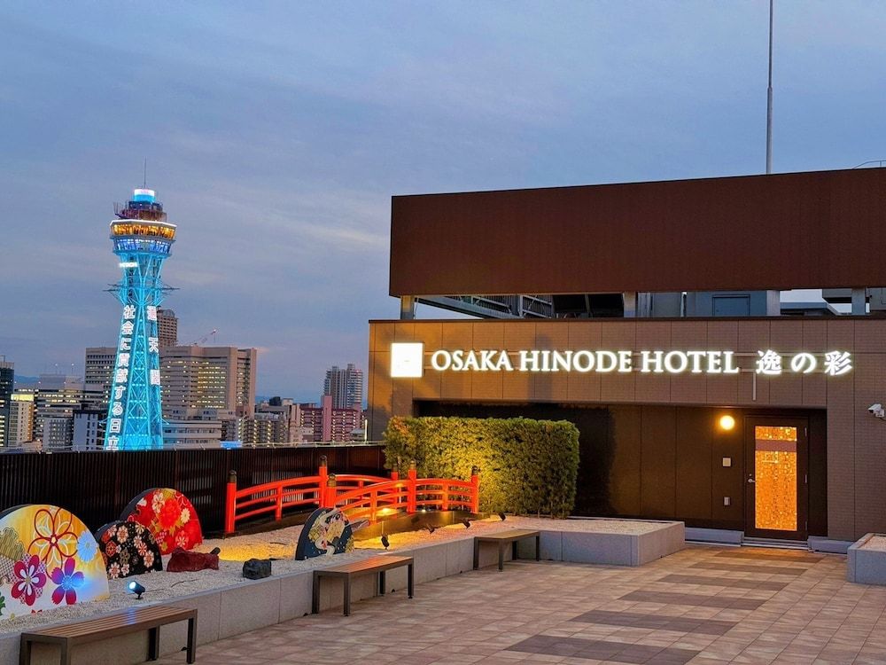 undefined Hot Spring OSAKA HINODE HOTEL NIPPONBASHI 2