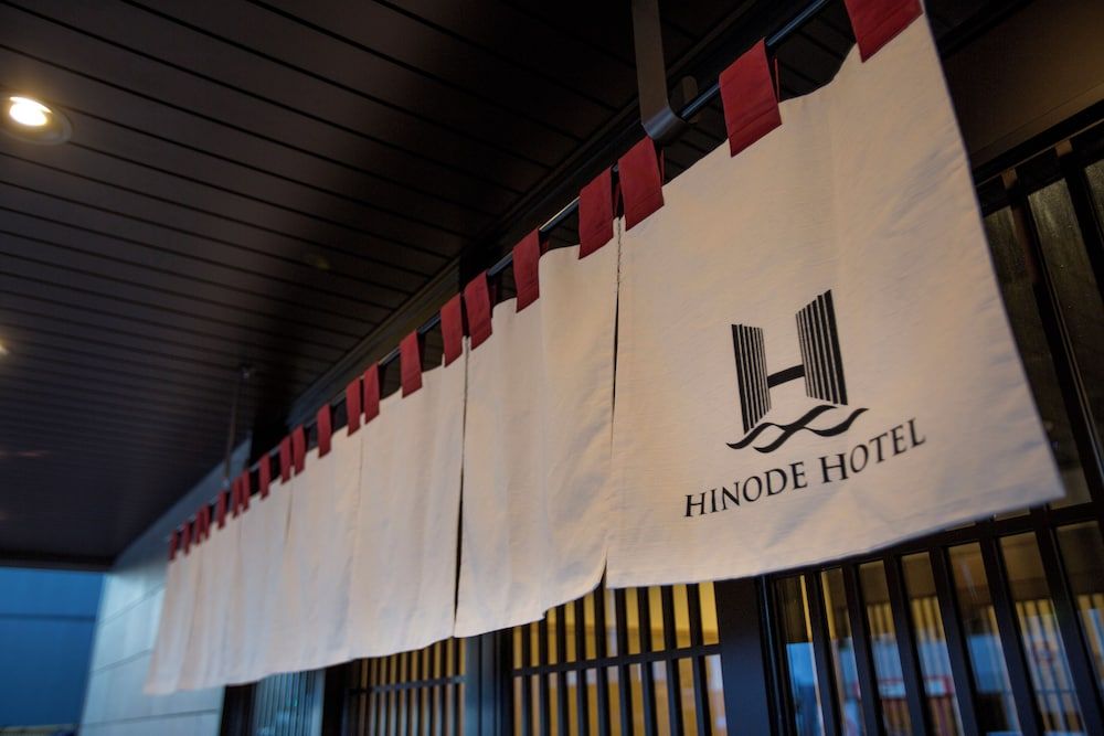undefined Hot Spring OSAKA HINODE HOTEL NIPPONBASHI 3