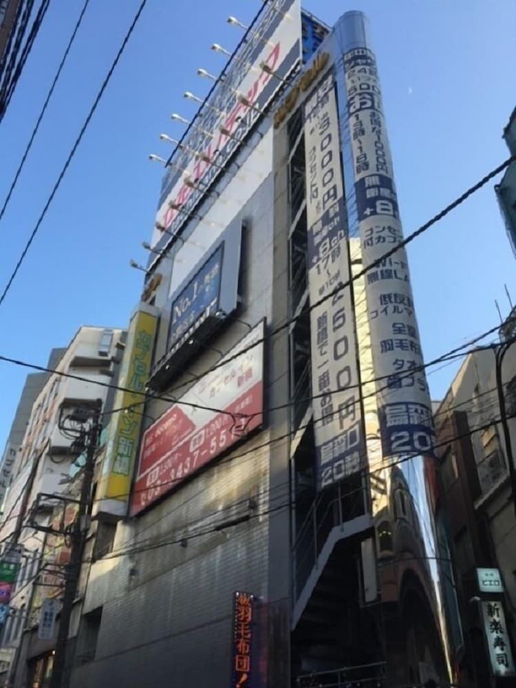 undefined Capsule Inn Shimbashi - Men Only
