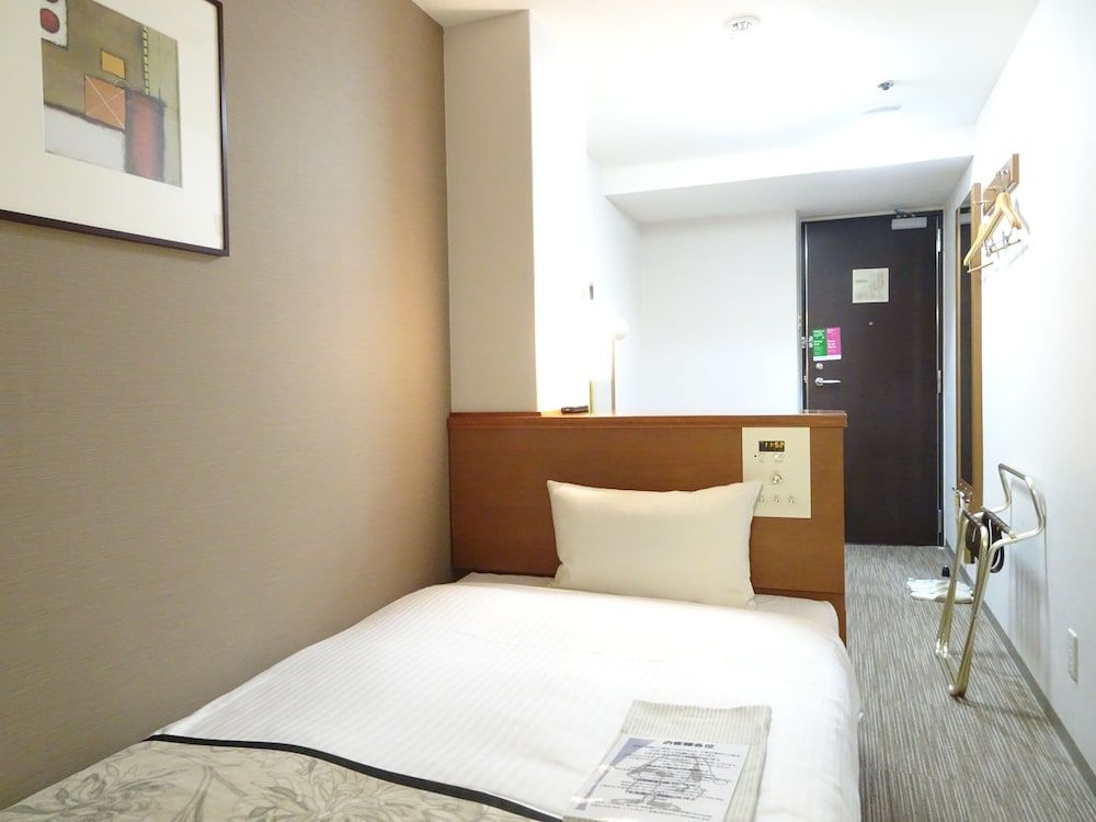 Economy Single Room, Smoking (No Window)