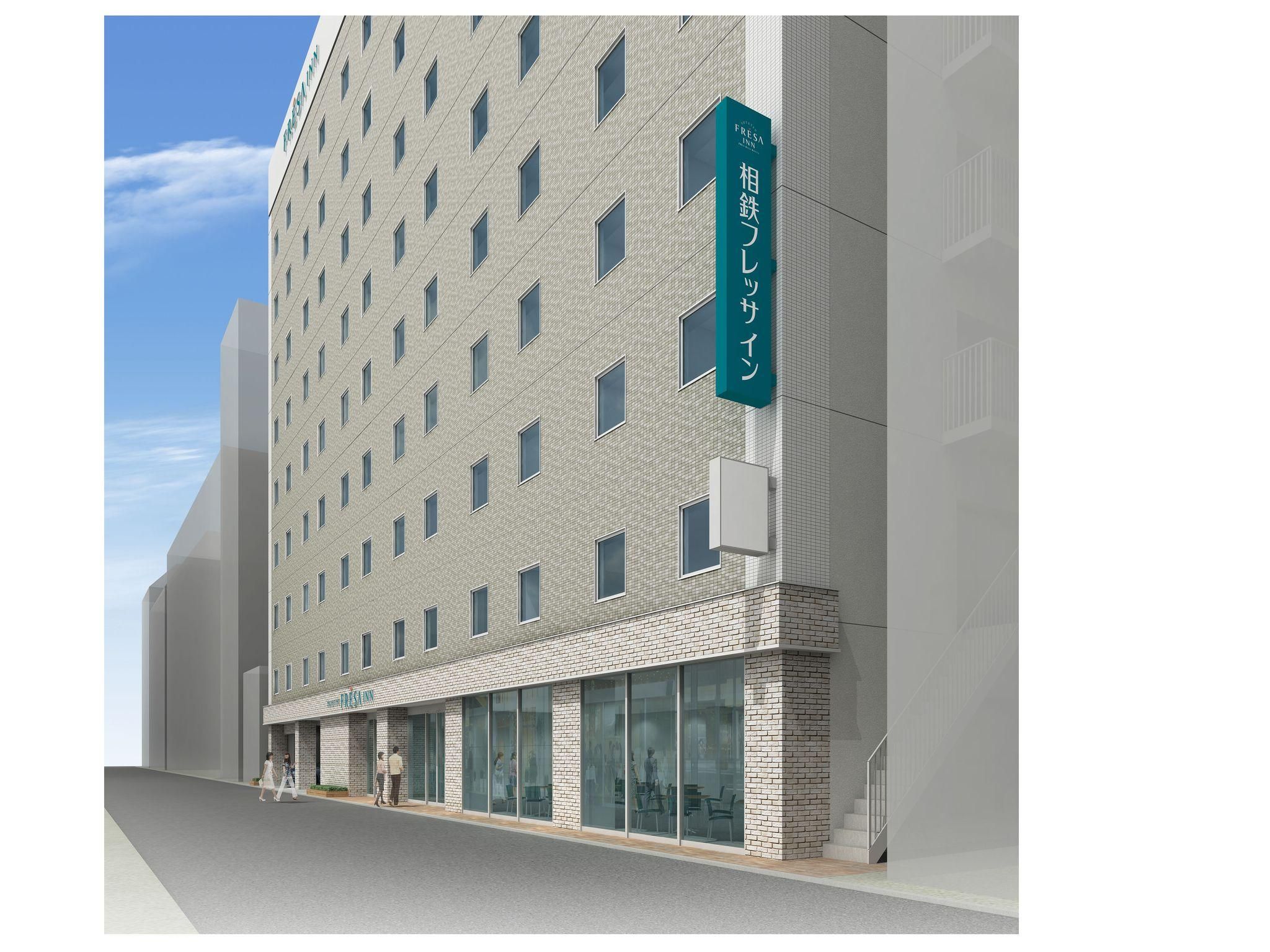 undefined Sotetsu Fresa Inn Ginza-Sanchome 3