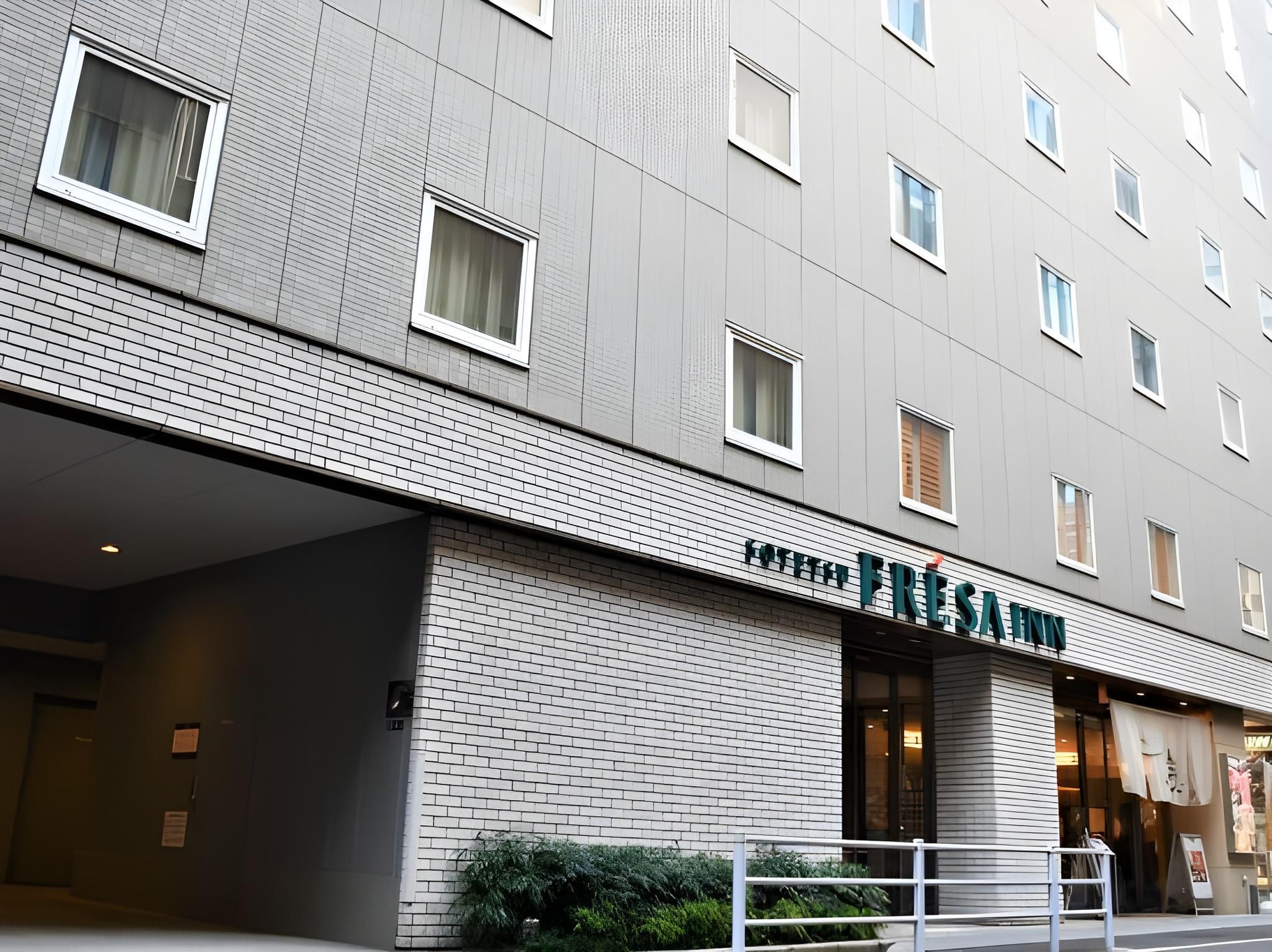 undefined Sotetsu Fresa Inn Ginza-Sanchome 5