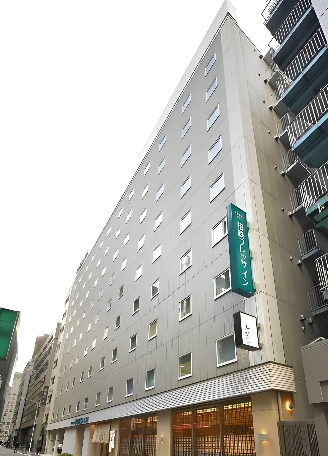 undefined Sotetsu Fresa Inn Ginza-Sanchome 2