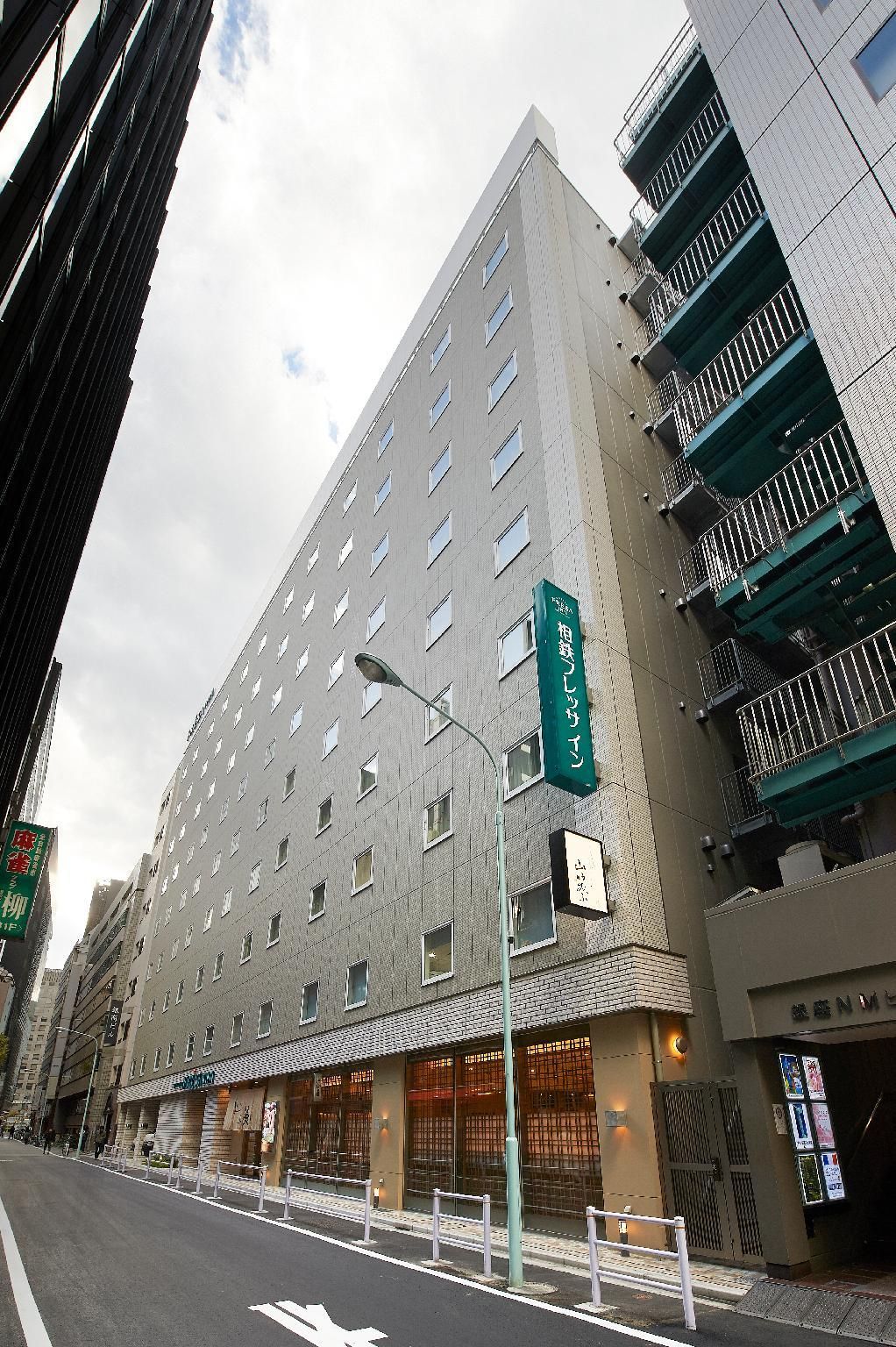 undefined Sotetsu Fresa Inn Ginza-Sanchome