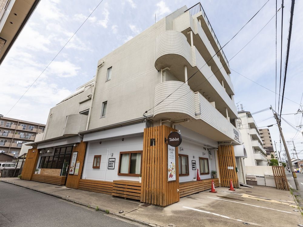 undefined Sakura Guest House 2