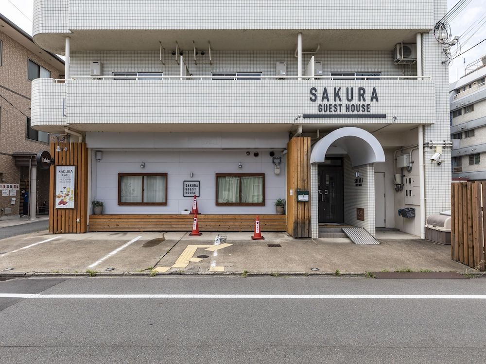 undefined Sakura Guest House 3