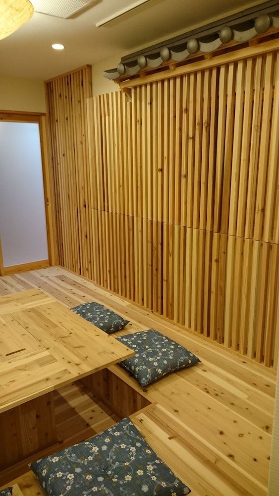 undefined Kyoto Nishijin Guest House - Hostel 3
