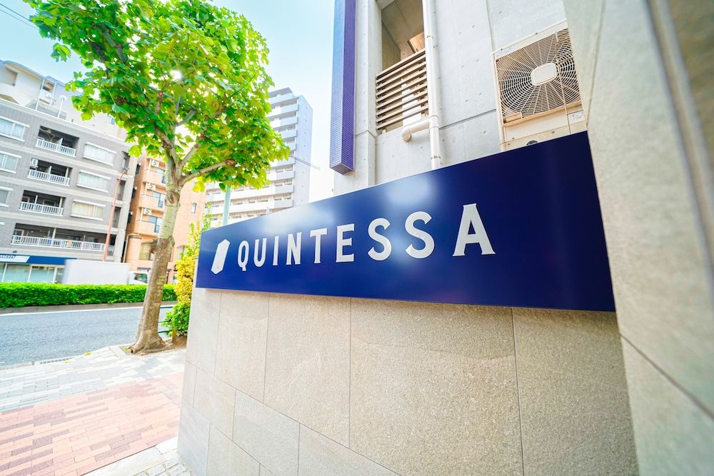 undefined Quintessa Hotel Tokyo Haneda Comic & Books 7