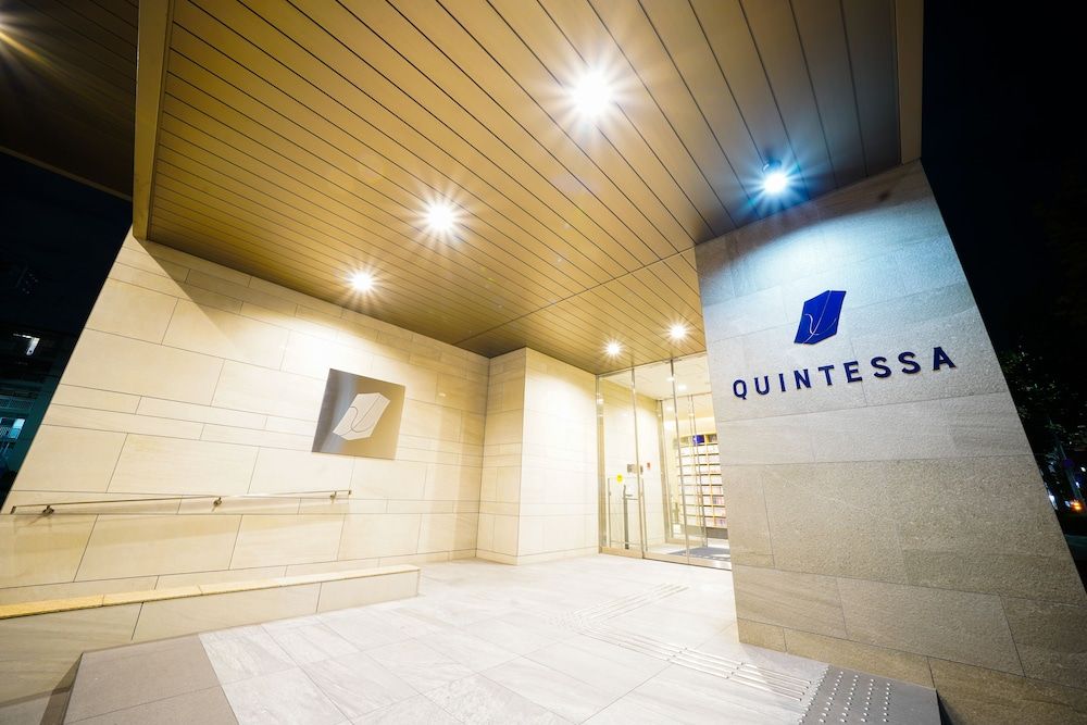 undefined Quintessa Hotel Tokyo Haneda Comic & Books 5