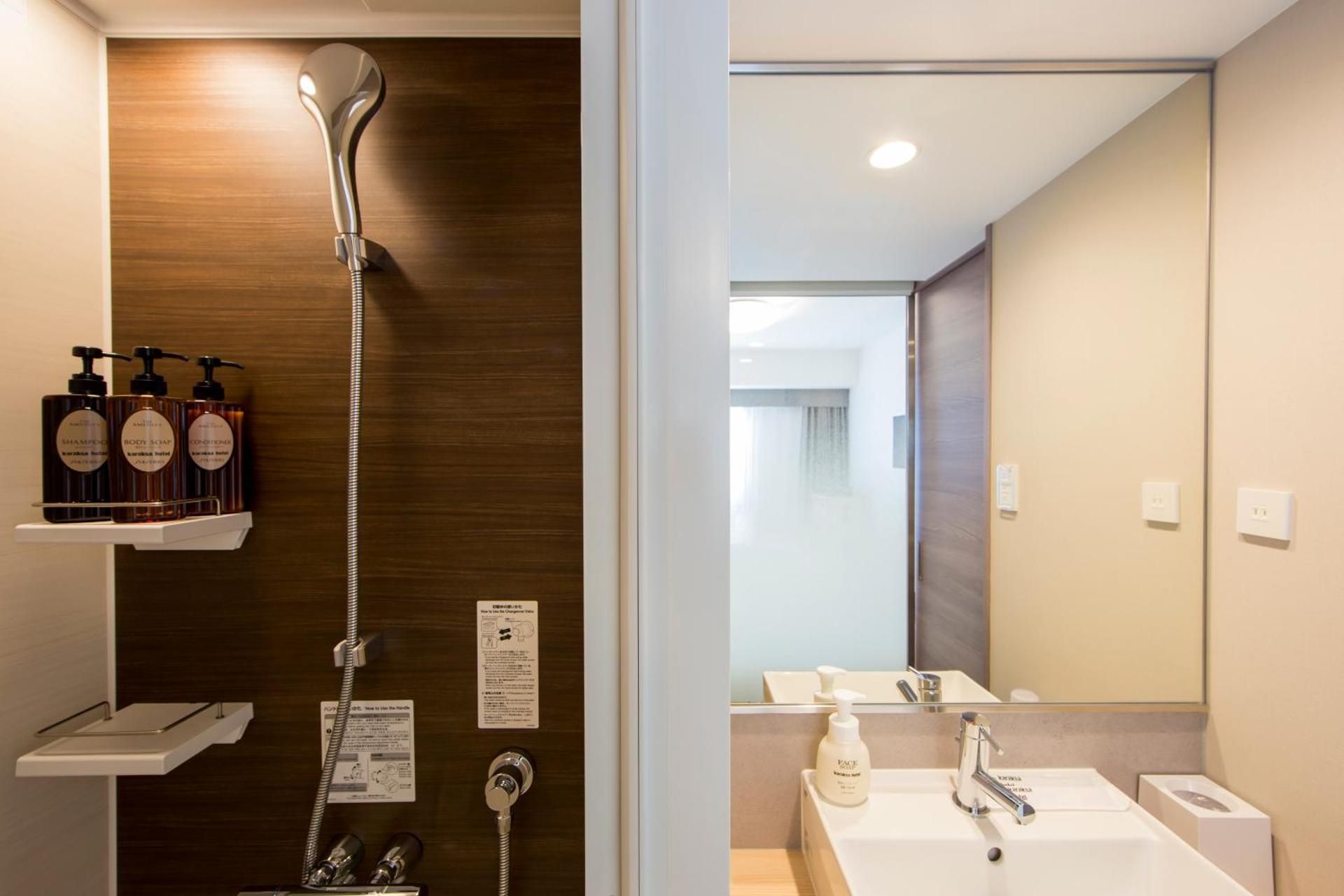 Connecting Rooms for 4 People