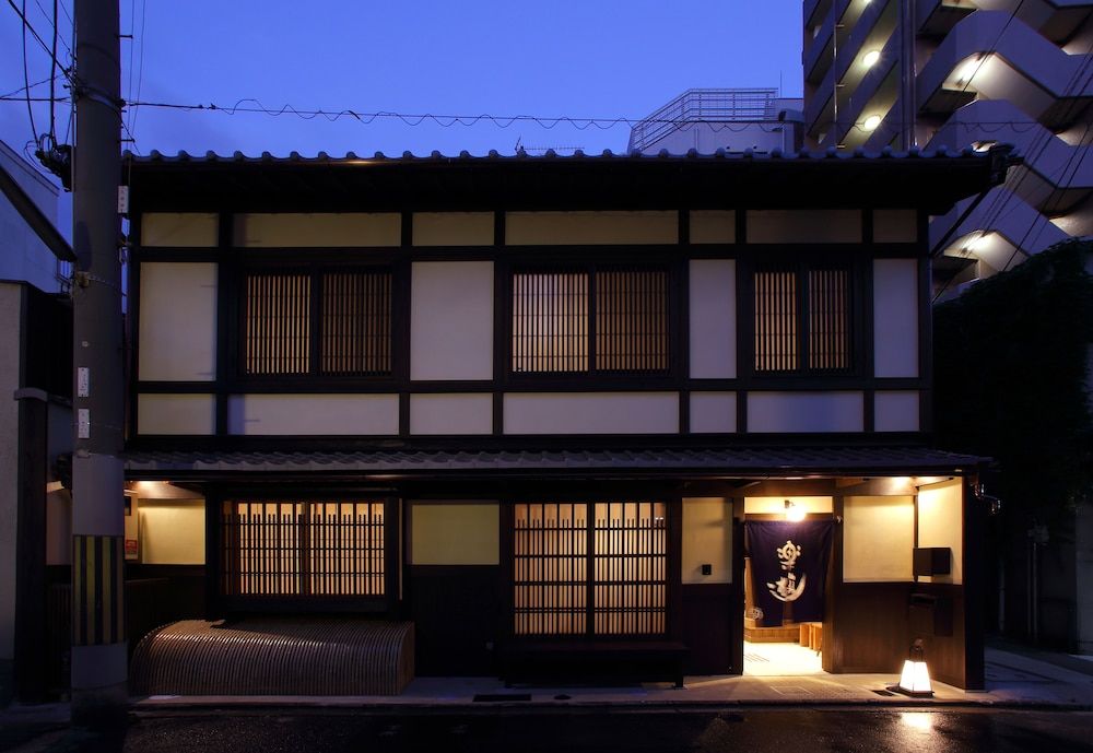 undefined Luck You Kyoto 8