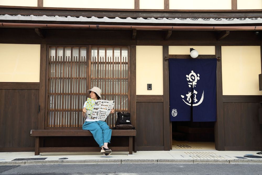 undefined Luck You Kyoto 6