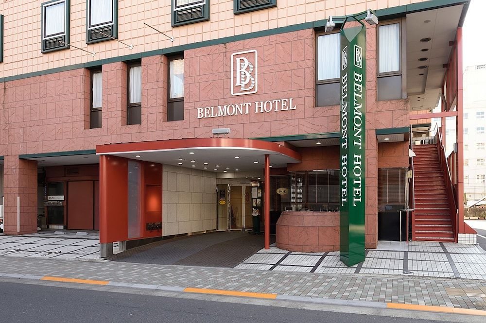 undefined Belmont Hotel 9