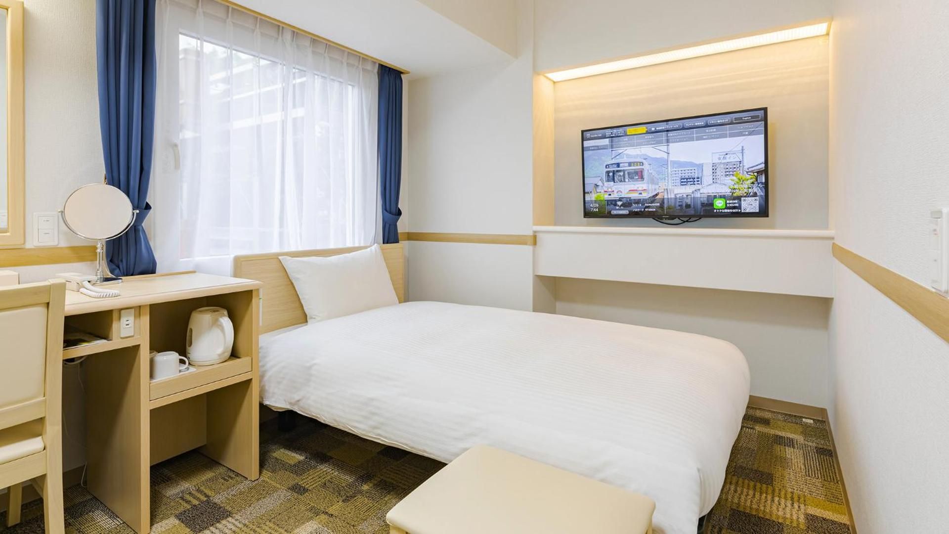 undefined Toyoko Inn Kyoto Shijo-omiya 5